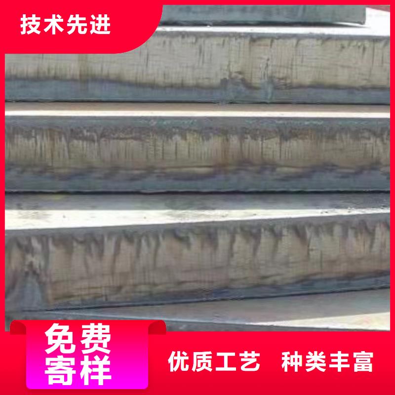 哪里有卖心又钱 容器板 【40Cr钢板】种类齐全-本地厂家_供应案例
