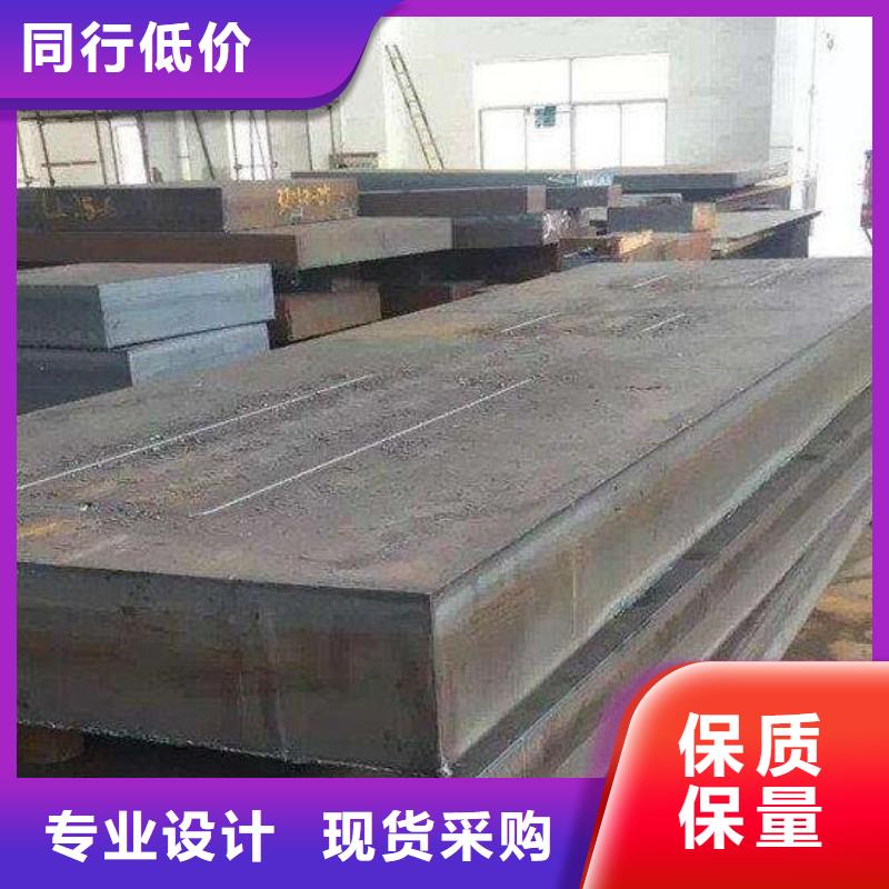 Q235/Q345/45#特厚钢板特厚钢板实力工厂
