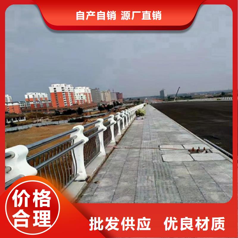 桥梁护栏 国道抗冲击围栏批发供应