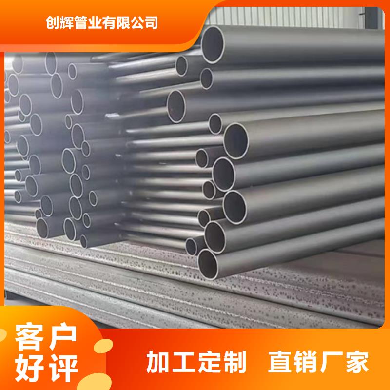 桥梁护栏_不锈钢护栏产地采购