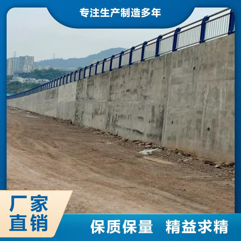 【桥梁护栏】,复合管护栏专业生产厂家