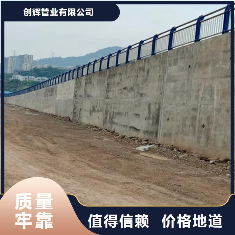 桥梁护栏【景观护栏】源头采购