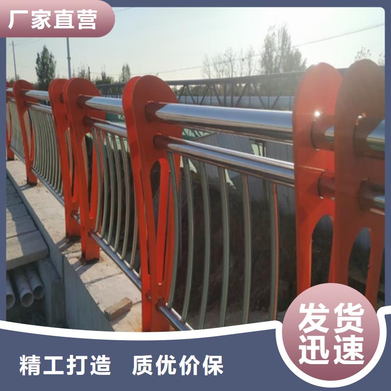 【桥梁护栏】灯光护栏规格齐全实力厂家