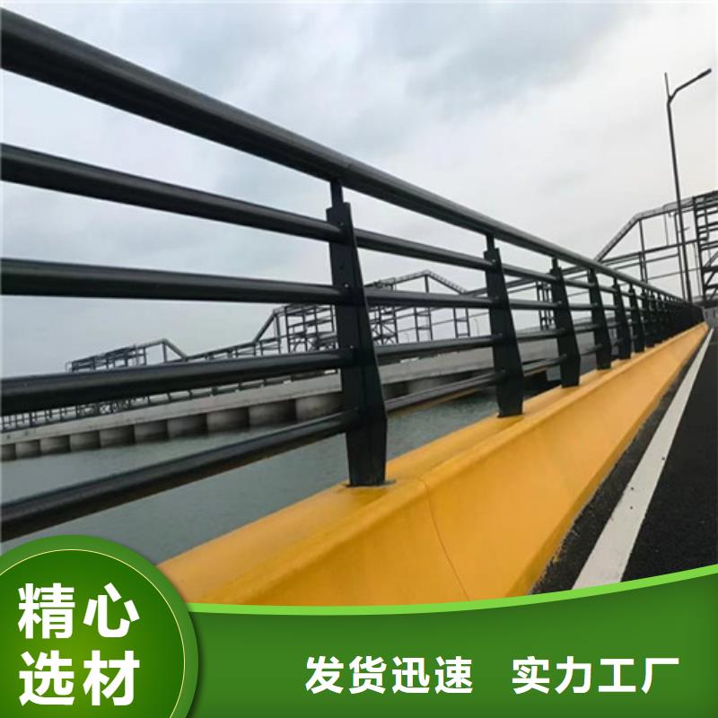 桥梁护栏【波形护栏】用品质说话