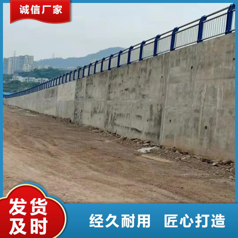 桥梁护栏市政道路防护栏可定制