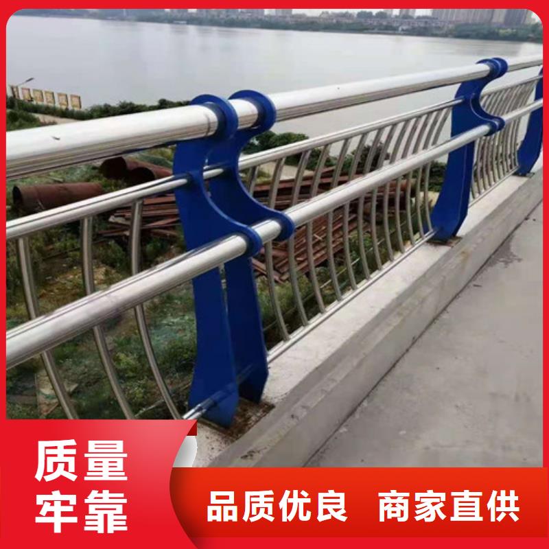 桥梁护栏,【铝合金护栏】品质过硬