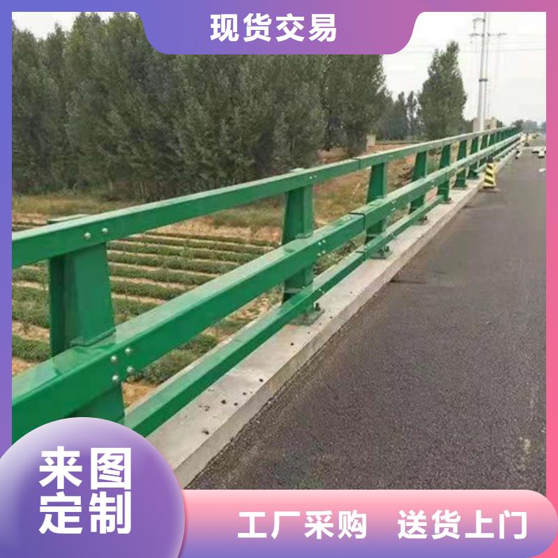 【桥梁护栏_路桥护栏专注生产N年】