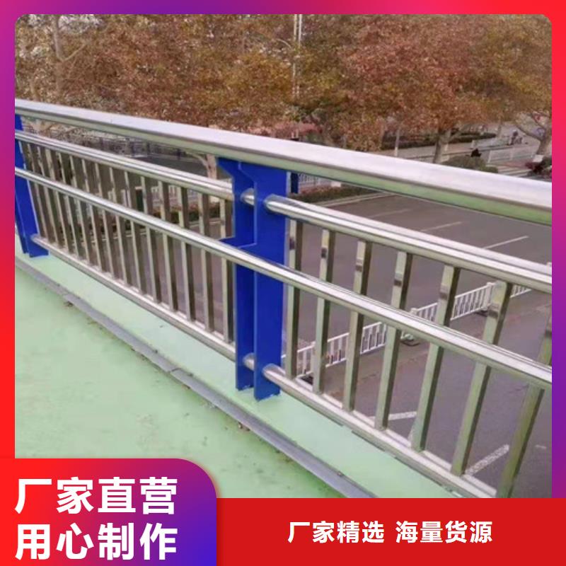 【桥梁护栏】,道路护栏型号全价格低