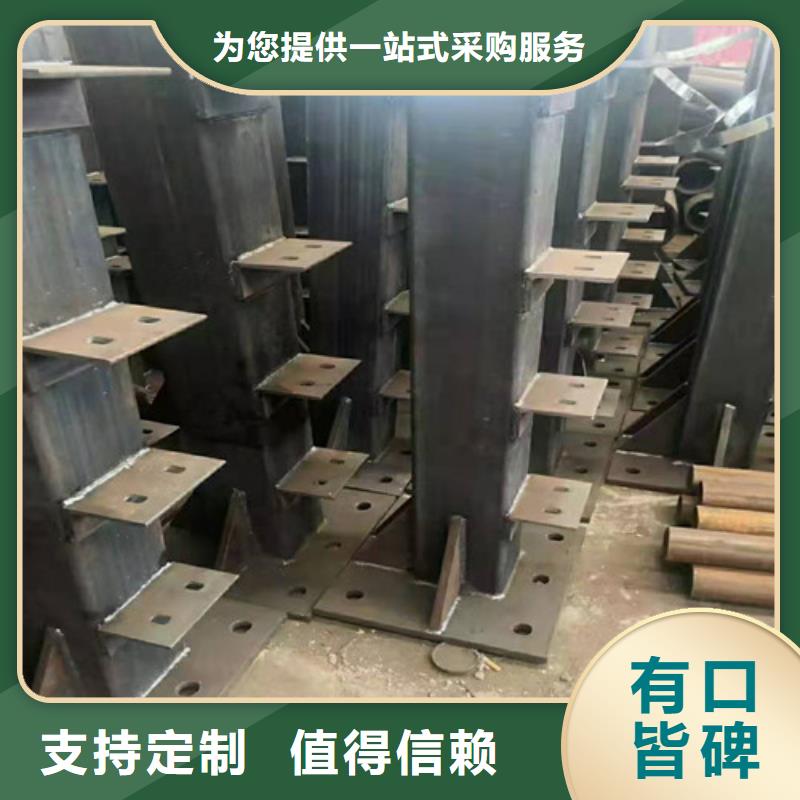【桥梁护栏】城市景观防护栏制造生产销售