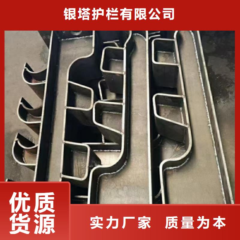 道路护栏_304不锈钢复合管一站式厂家