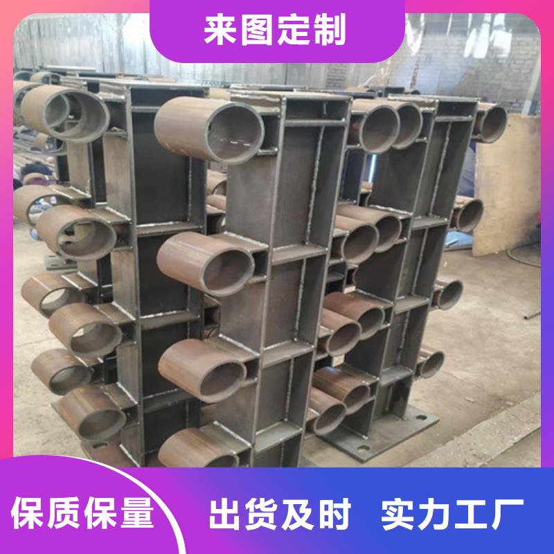 道路护栏【市政护栏】供您所需