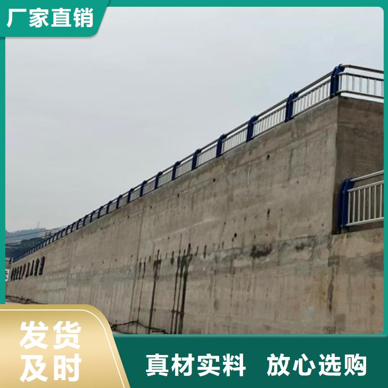 道路护栏【市政护栏】供您所需