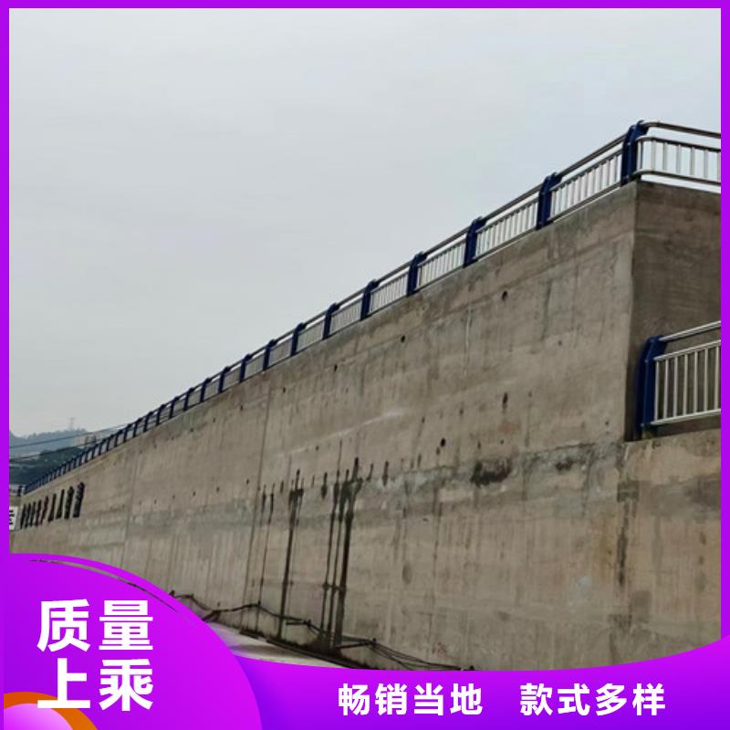 道路护栏防撞【护栏】精心选材