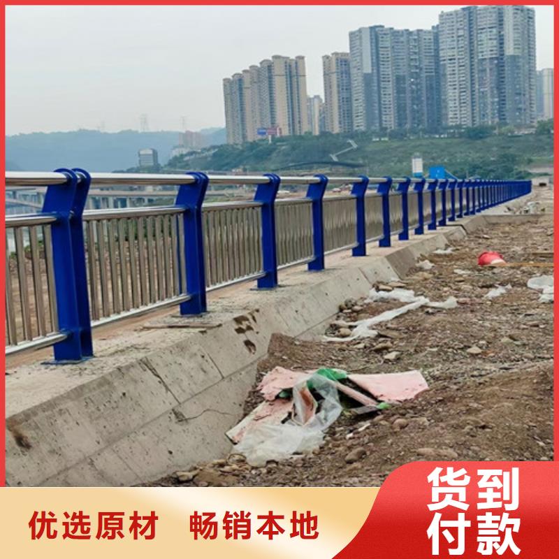 道路护栏山东复合管护栏厂家使用寿命长久