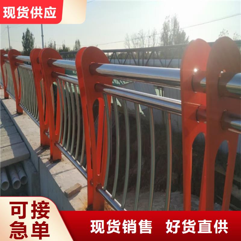 道路护栏【中央分隔栏】自主研发