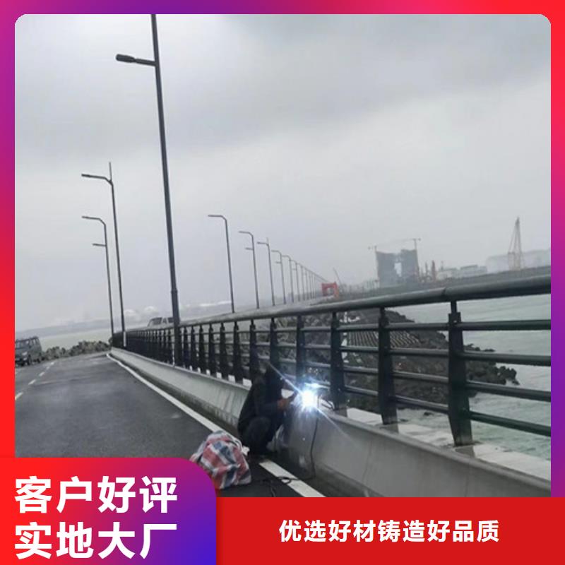 【道路护栏】q235b波形护栏板好货有保障