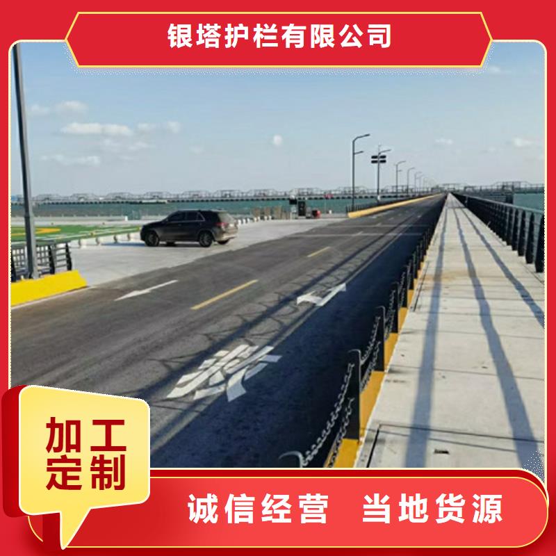 道路护栏M型防撞护栏实力见证