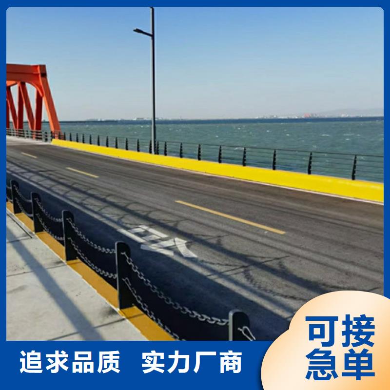 道路护栏山东不锈钢护栏详细参数
