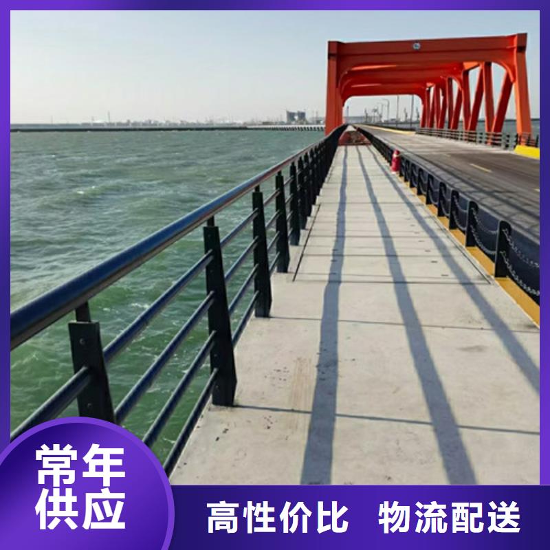 道路护栏-【景观】护栏本地配送