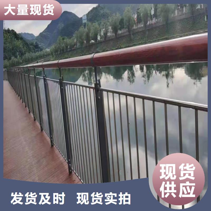 【道路护栏,复合管护栏超产品在细节】