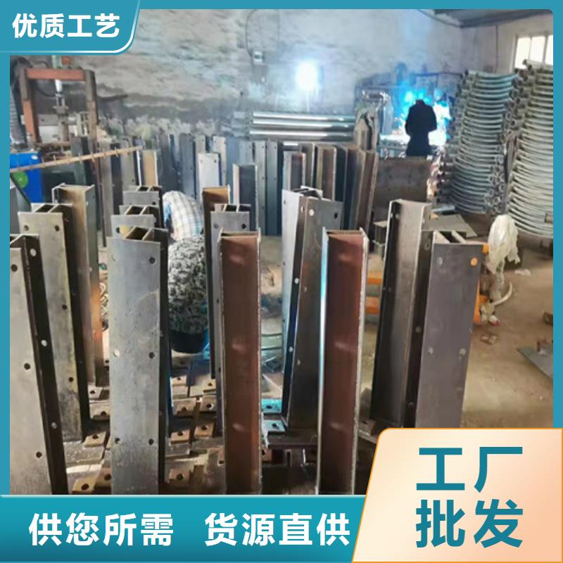 道路护栏山东不锈钢护栏性价比高