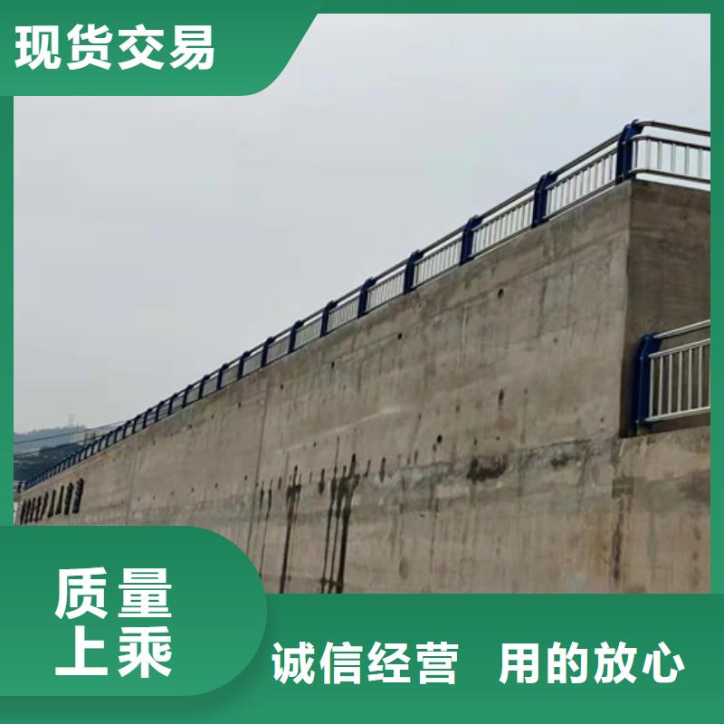 道路护栏桥梁景观栏杆优选原材