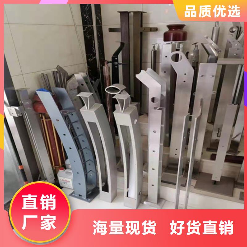 道路护栏,山东不锈钢护栏专业完善售后