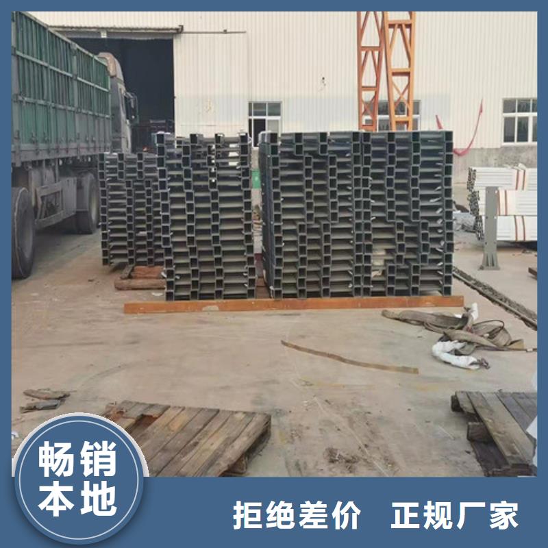 道路护栏-【景观】护栏本地配送