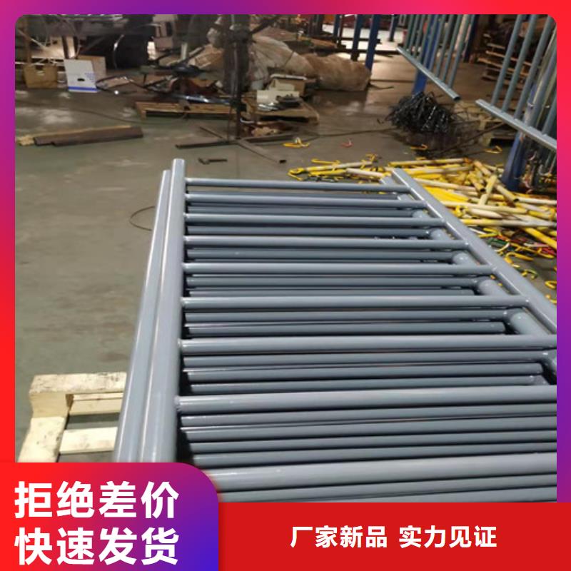 【道路护栏_镀锌管景观护栏品质保证实力见证】