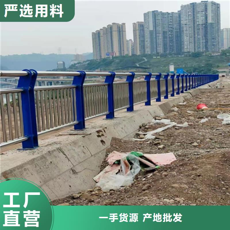 立柱桥梁防撞护栏-视频-眉山市立柱桥梁防撞护栏-(本地)可服务区域洪雅|彭山|宜宾|巴中|甘孜|遂宁