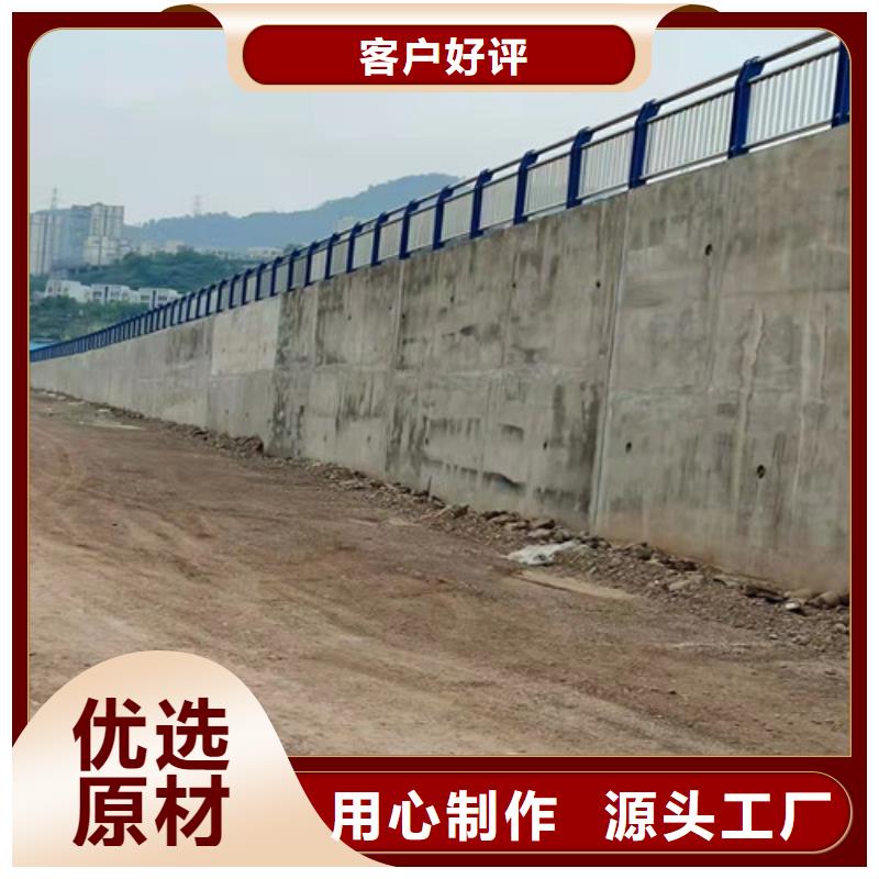 【道路护栏山东不锈钢护栏源厂直接供货】