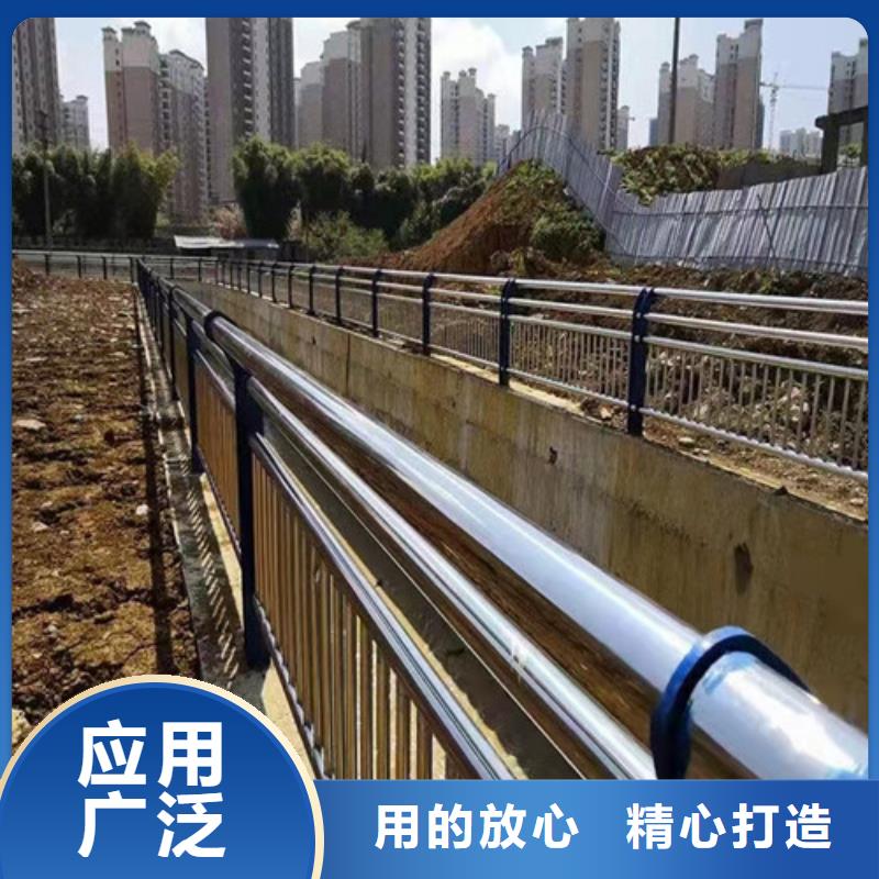道路护栏【波形护栏】买的放心
