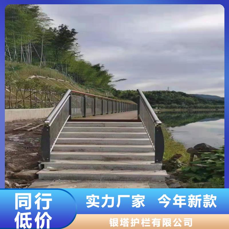 道路护栏人车分流栏厂家现货供应