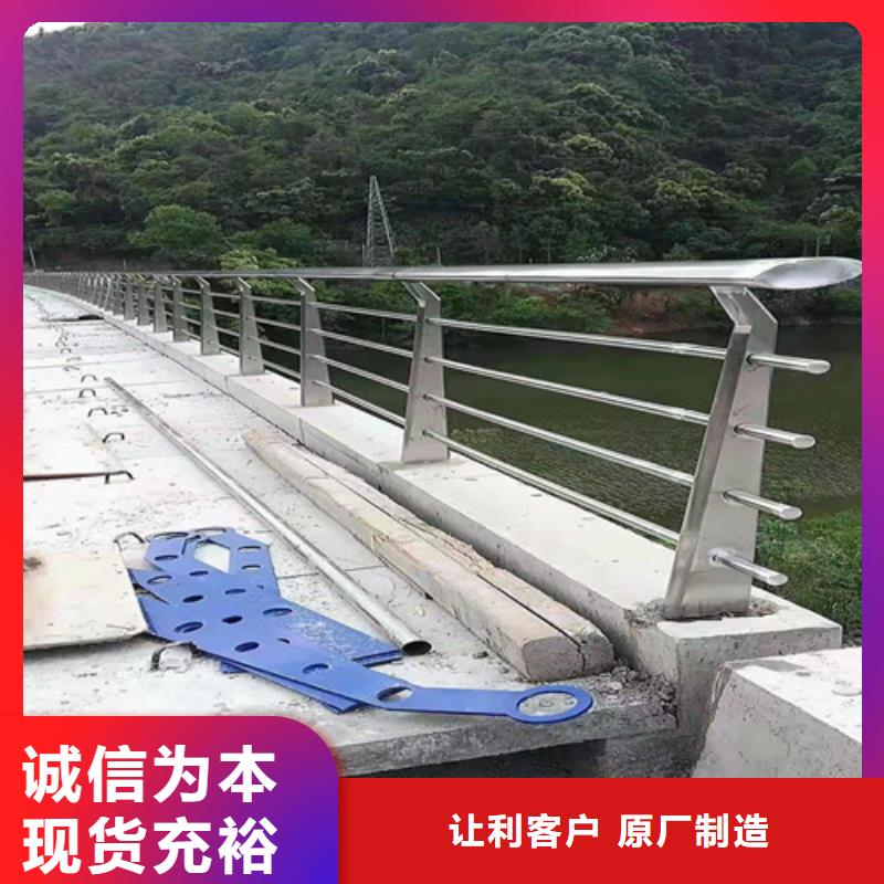 道路护栏 国道抗冲击围栏欢迎新老客户垂询