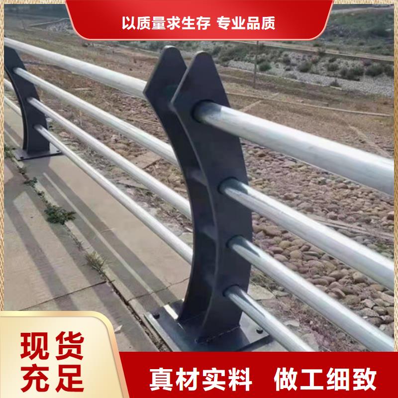道路护栏【中央分隔栏】自有厂家