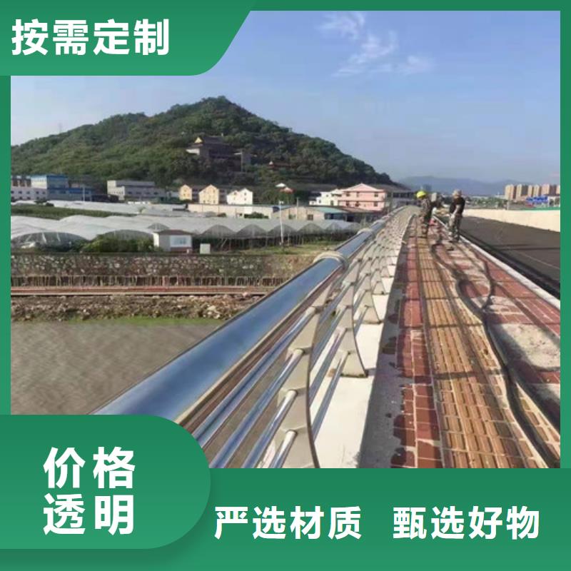 道路护栏不锈钢立柱严格把控每一处细节