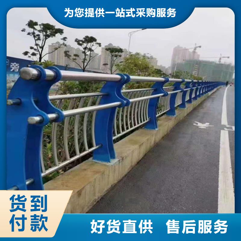 道路护栏_LED防护栏杆全品类现货