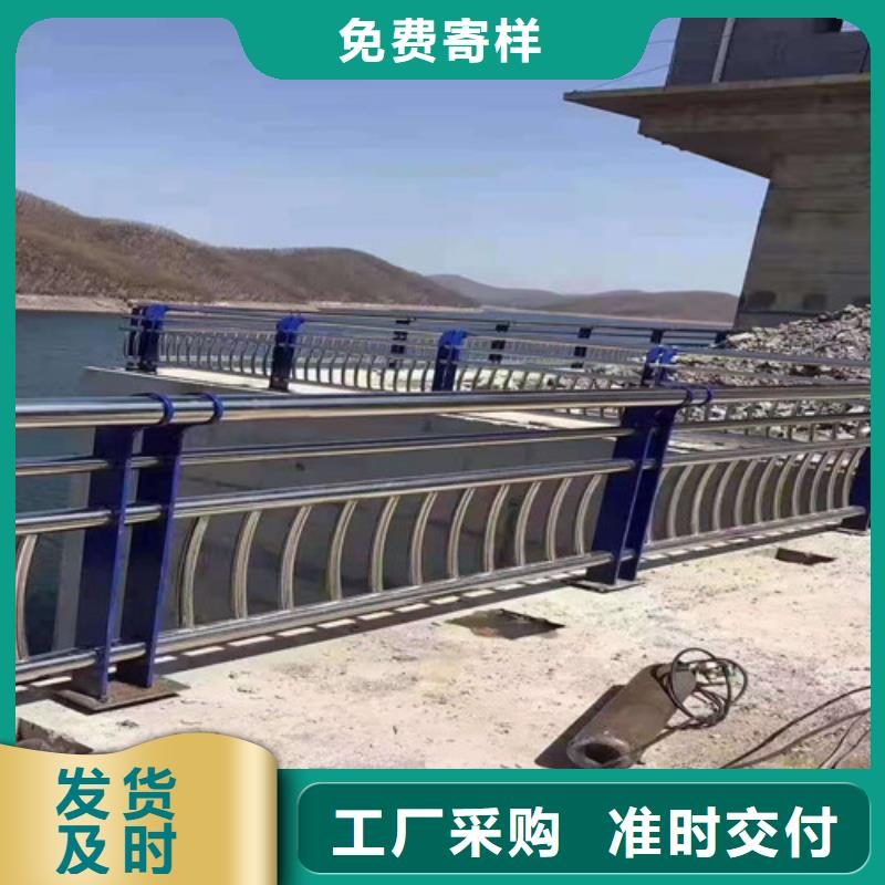 道路护栏桥梁护栏满足客户需求