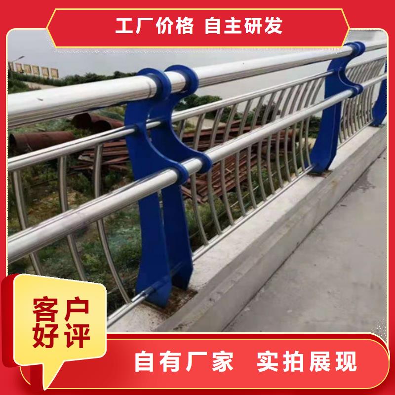 【道路护栏】,【铝合金护栏】海量货源