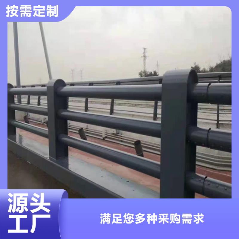 道路护栏【【道路护栏】】经久耐用