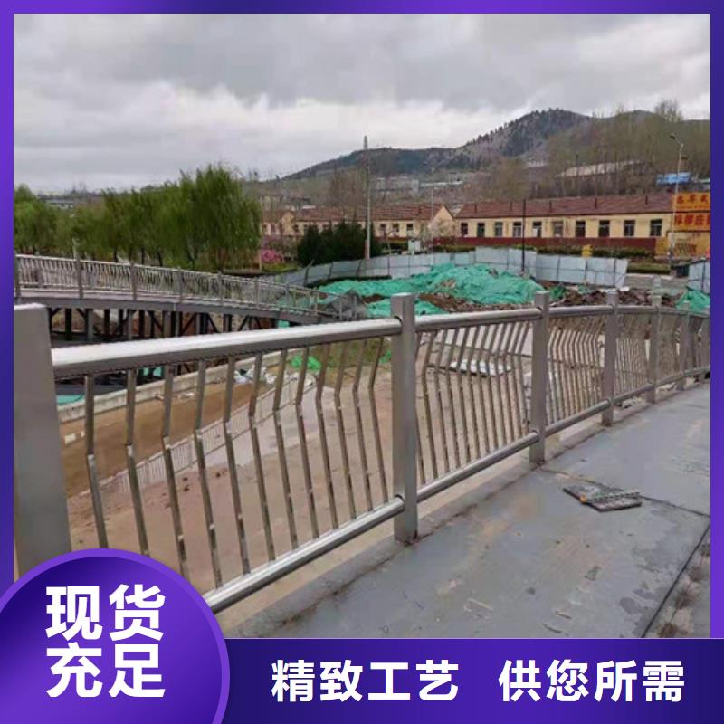 道路护栏 桥梁护栏厂家直销值得选择