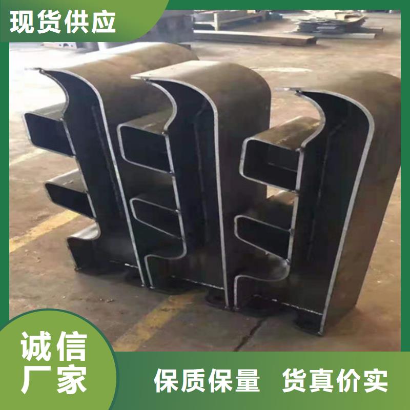 道路护栏-河堤防撞护栏多种工艺