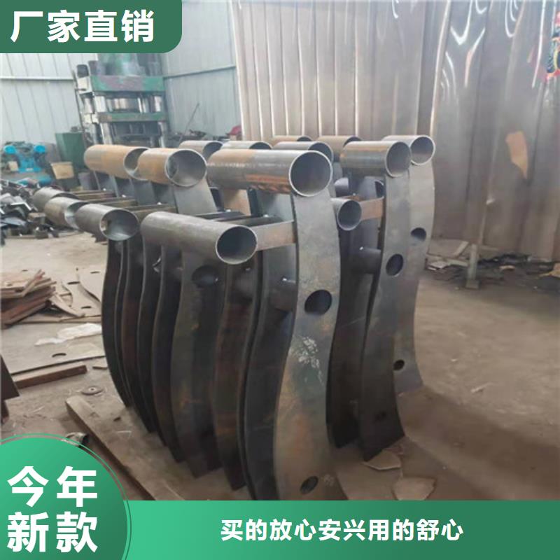 道路护栏山东复合管护栏厂家大库存无缺货危机