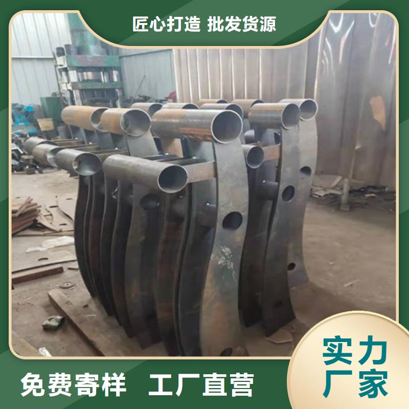 道路护栏【景观】护栏专业供货品质管控