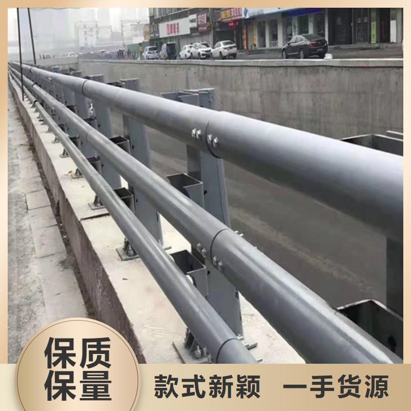 【道路护栏】桥梁护栏严格把关质量放心