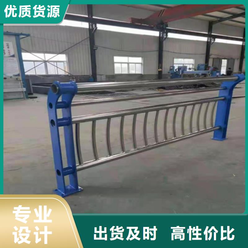 道路护栏不锈钢立柱严格把控每一处细节