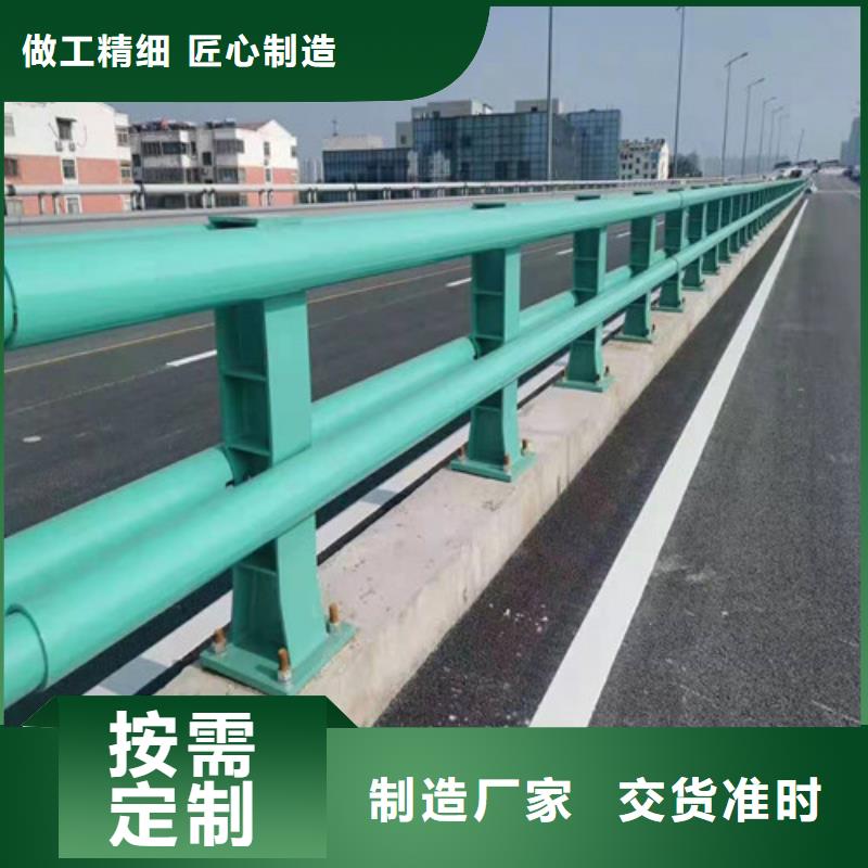 【道路护栏旋转护栏支持定制批发】