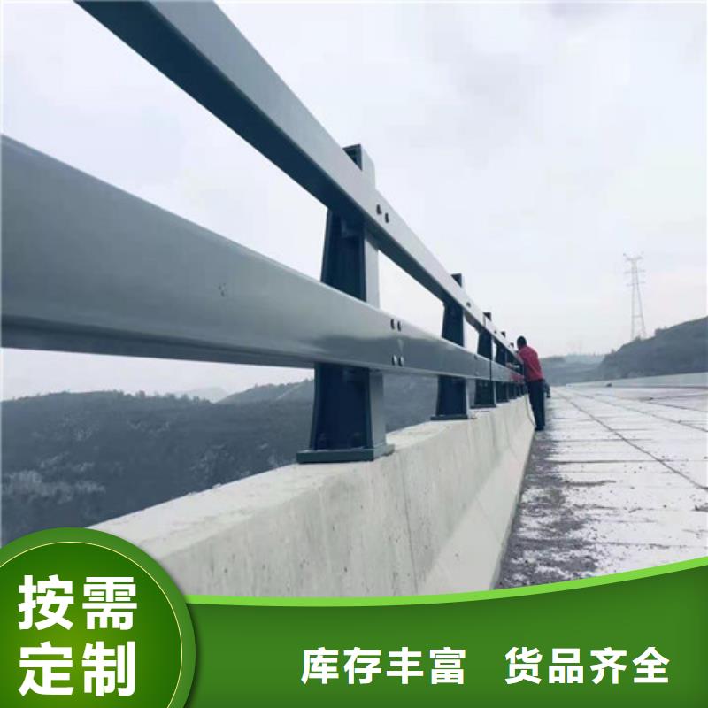 道路护栏景观护栏精选优质材料
