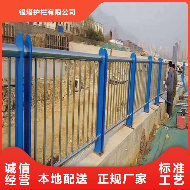 道路护栏-桥梁景观栏杆厂家批发价