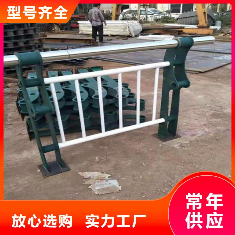 道路护栏河道护栏型号全价格低